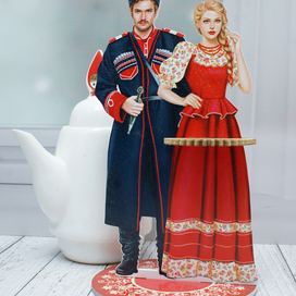 Кубанские казаки