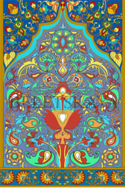 Турецкий орнамент 