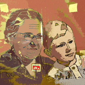 Конец семидесятых