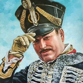 Честь имею!