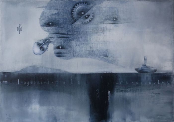 Имагинарный полярный круг