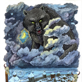 "Утренний всадник" для ЭКСМО