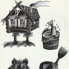 Сказка за сказкой