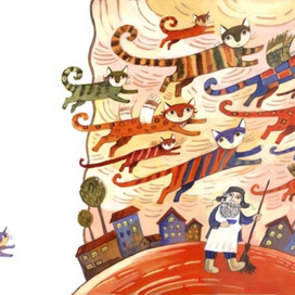 Кошки ("В маленьком замке")