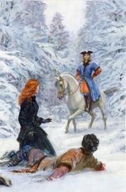 Охота дневная.