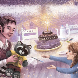 Новая игрушка