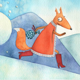 лисичка сматывается