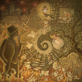 Тень ветра.