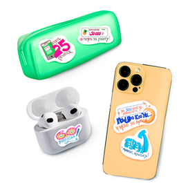 Стикеры о жизе иллюстратора