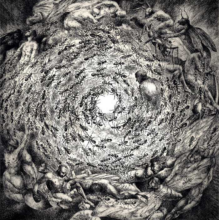 Мельница смерти