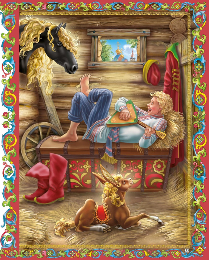 "Калинка, малинка,калинка моя.."