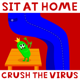 раздавим коронавирус