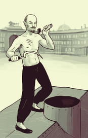 Владимир Ильич