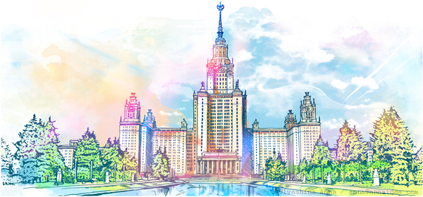 МОСКВА. МГУ.