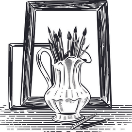 " Краски изгнания"