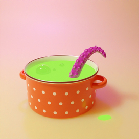 Скоро ужин.