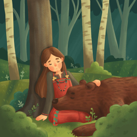 Сольвейг и Хэвард