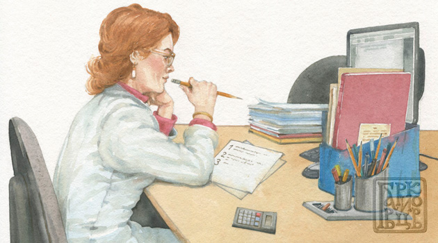 Задумалась