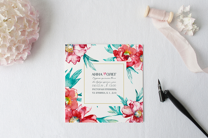 Свадебные приглашения