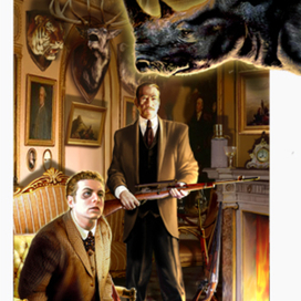 " Затерянный мир"