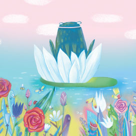 Лягушильда