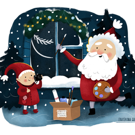 Морозные узоры