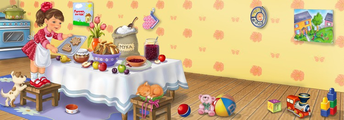 Пирожки для мамы