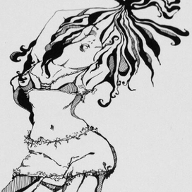 Томная ночь