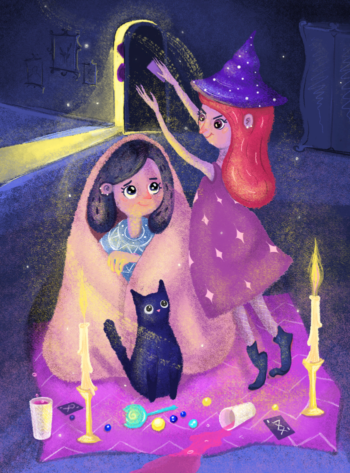 Опасный праздник