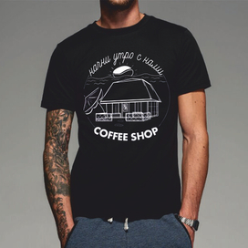 фирменный знак кофейни