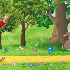 Иллюстрация