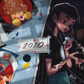 воспоминание