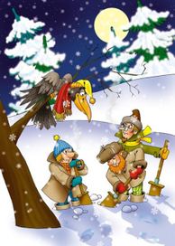 иллюстрация