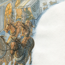 Книга о театре. Карета.