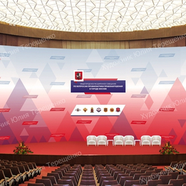 Эскиз оформления сцены / 