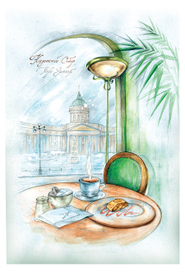 Иллюстрация на упаковку кафе "Зингер"