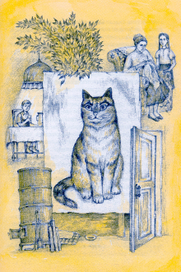 Васька, из жизни одного кота. повесть.