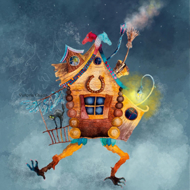 Избушка на курьих ножках