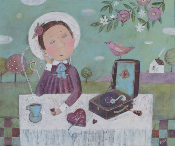 «Песня о любви»