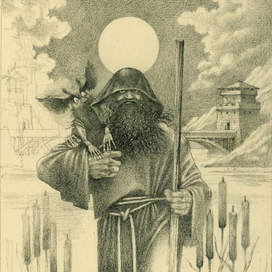   Обложка к книге "Алая аура протопарторга" автор Е.Ю. Лукин... эскиз)