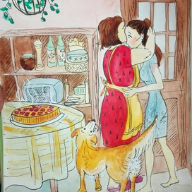 Домашний уют