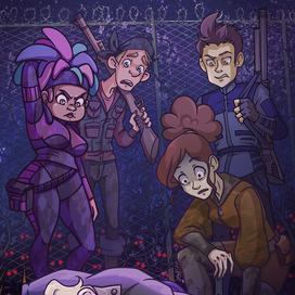 Карма - Команда и Кай