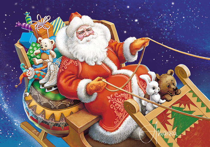 это он - Дед Мороз