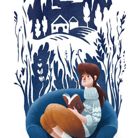 Читая книгу