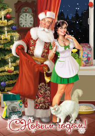 Пин-ап новогоднее...