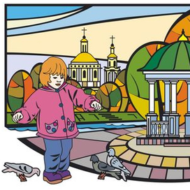 Раскраска "Мой любимый город"