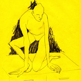 противоестественность 