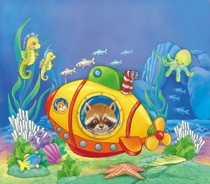 Подводная лодка