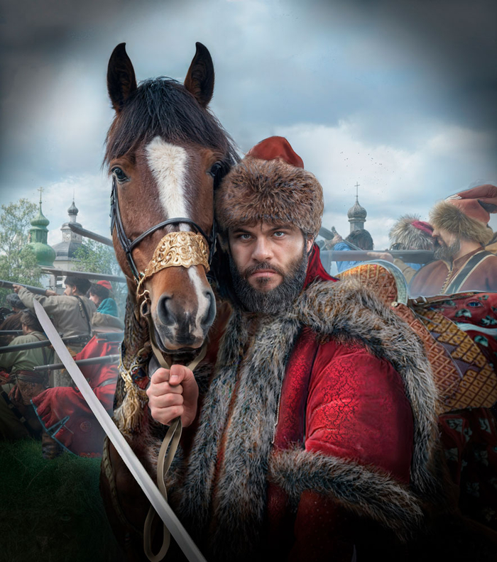 Обложка для книги-Атаман всея Руси...