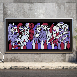 сами все понимаете